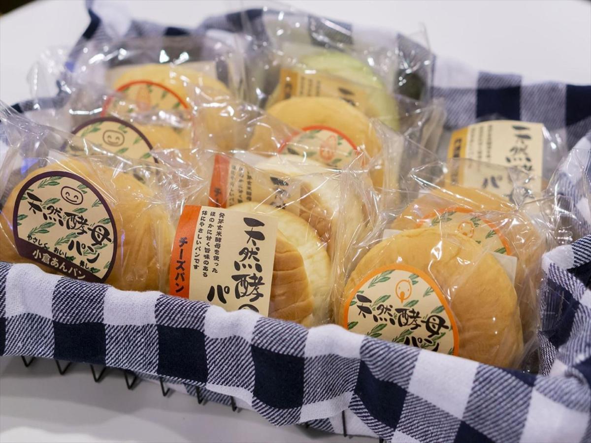 B&S Eco Cube Shinsaibashi 호텔 오사카 외부 사진