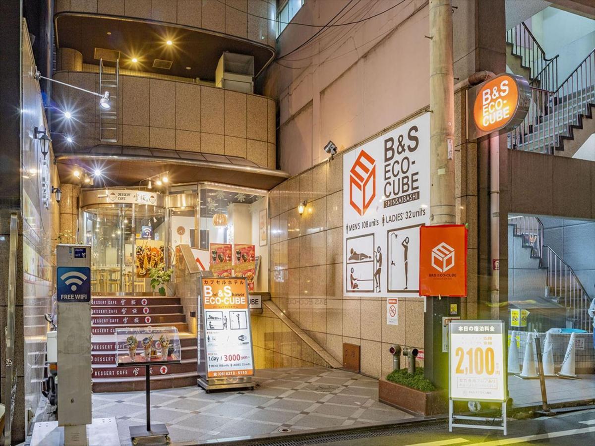 B&S Eco Cube Shinsaibashi 호텔 오사카 외부 사진